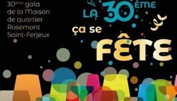 30ème GALA DE LA MAISON DE QUARTIER ROSEMONT ST-FERJEUX