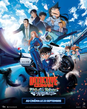 Détective Conan : L'Ange déchu de l'asphalte